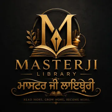 Masterji Library